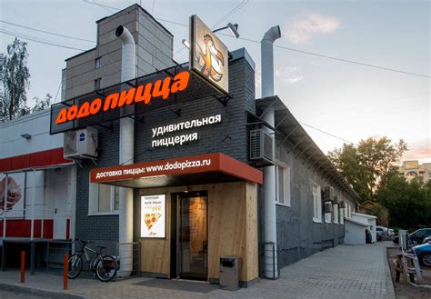 Moskvadakı bukmeker kontorunda işləyən operator.